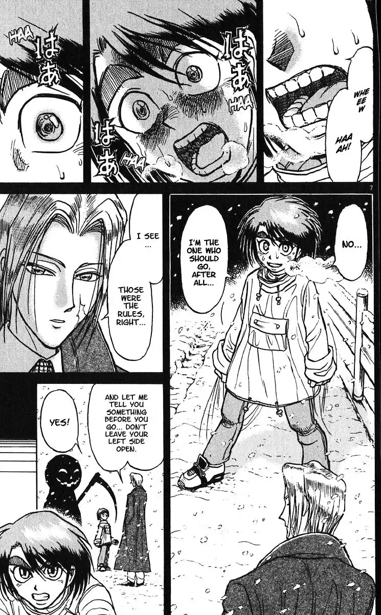 Karakuri Circus Chapter 295 8